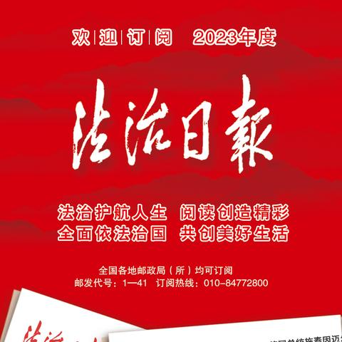 沉灶产蛙